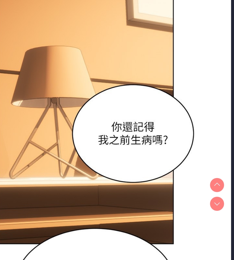 性运刮刮乐
