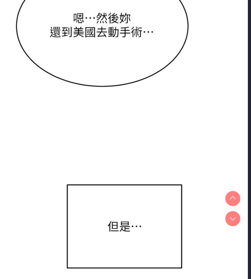 性运刮刮乐