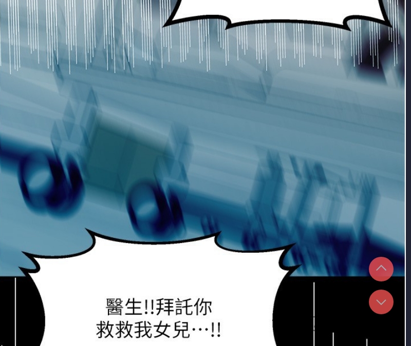 性运刮刮乐