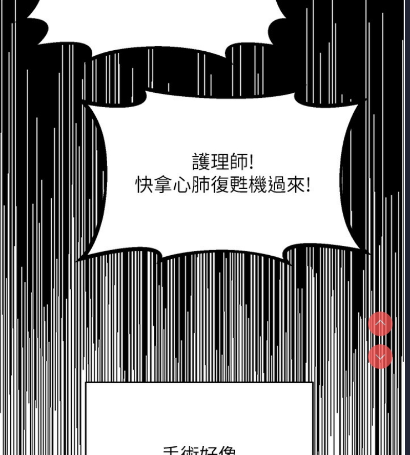 性运刮刮乐