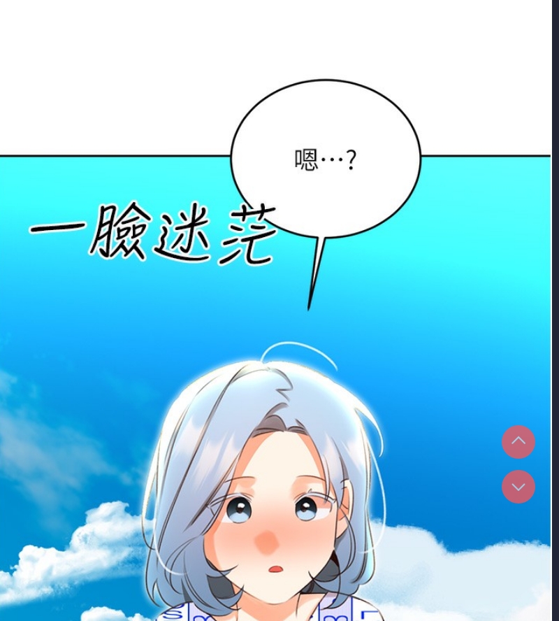 性运刮刮乐