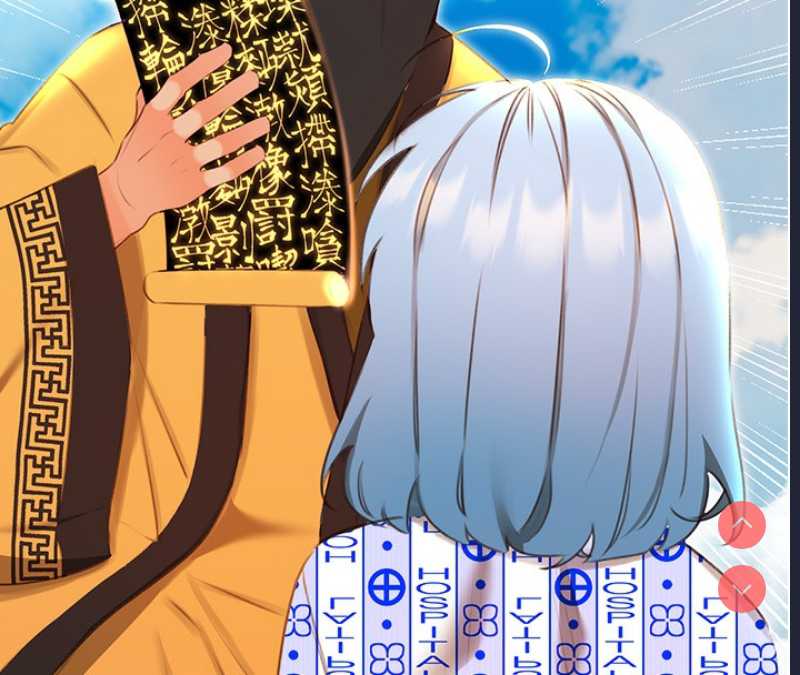 性运刮刮乐