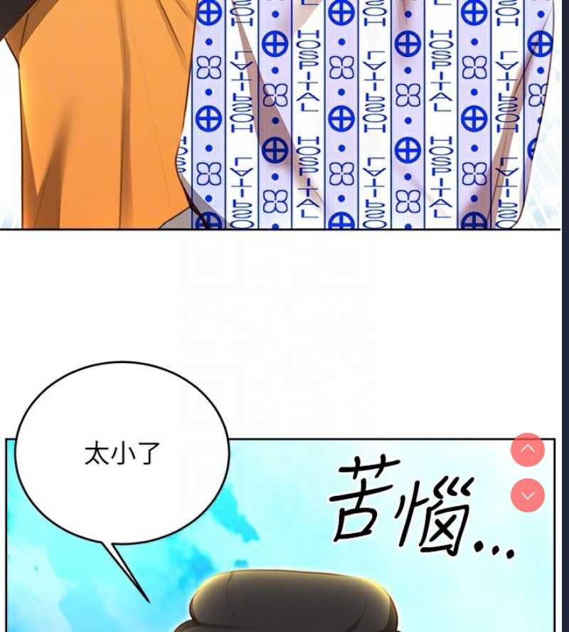 性运刮刮乐