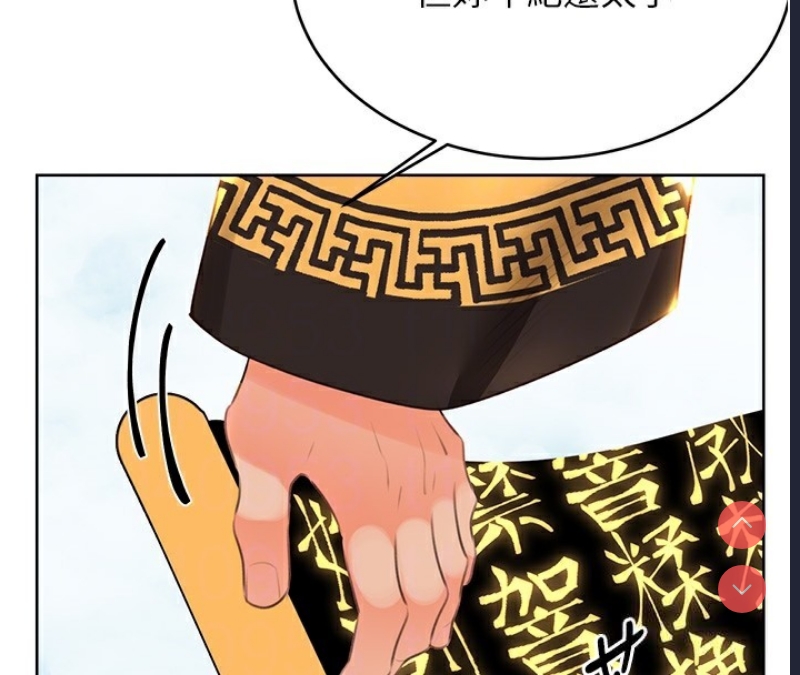 性运刮刮乐