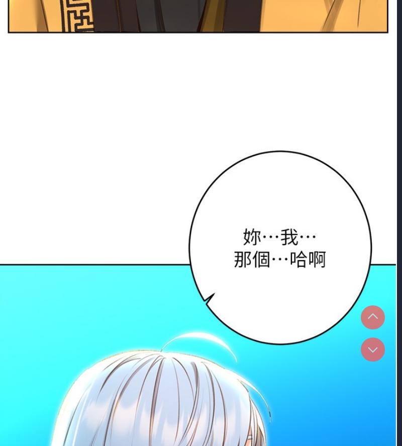 性运刮刮乐