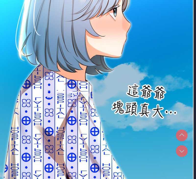 性运刮刮乐