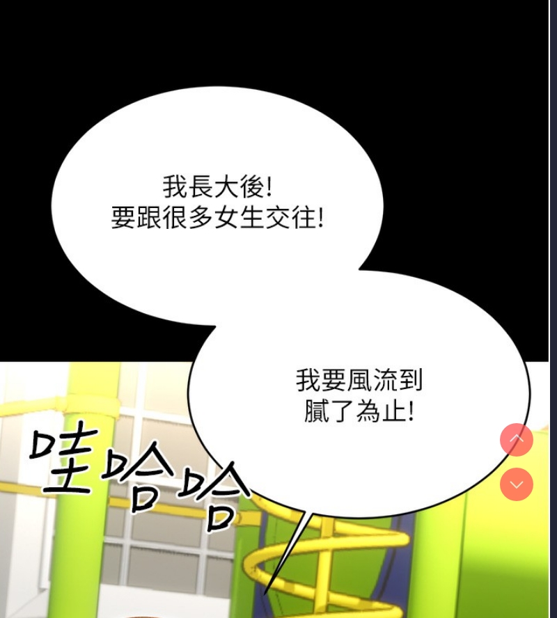 性运刮刮乐