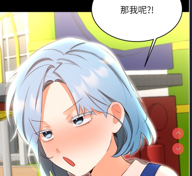 性运刮刮乐