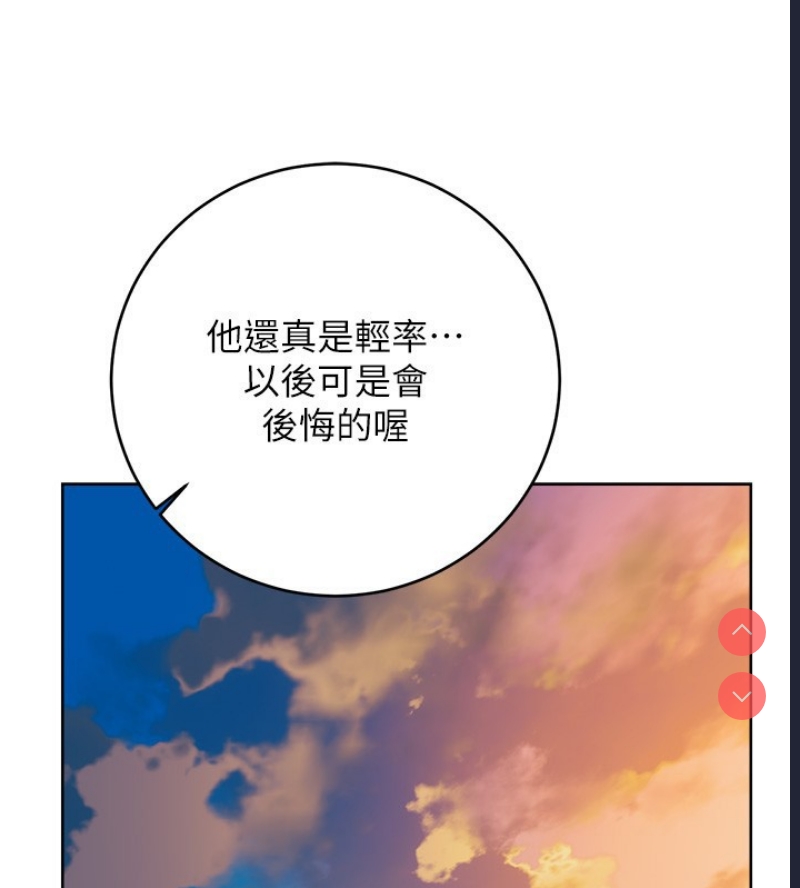 性运刮刮乐
