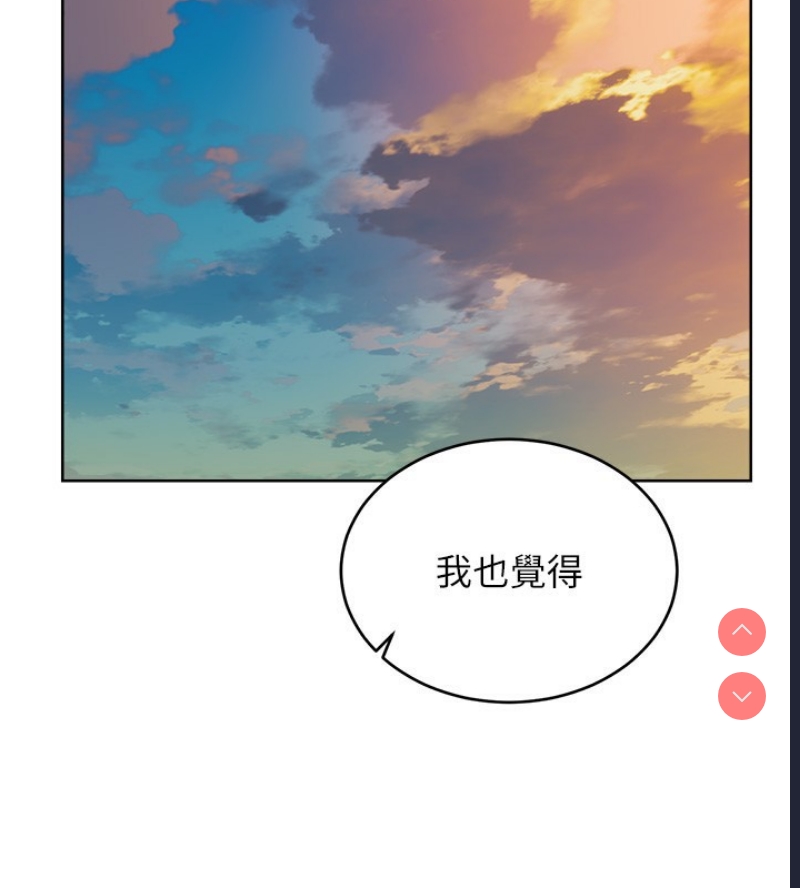 性运刮刮乐