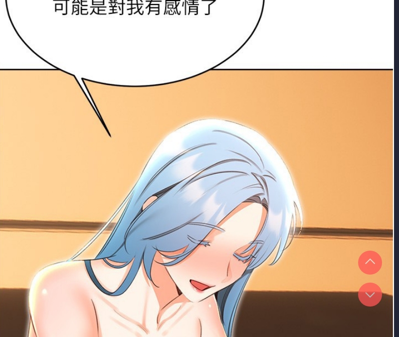 性运刮刮乐