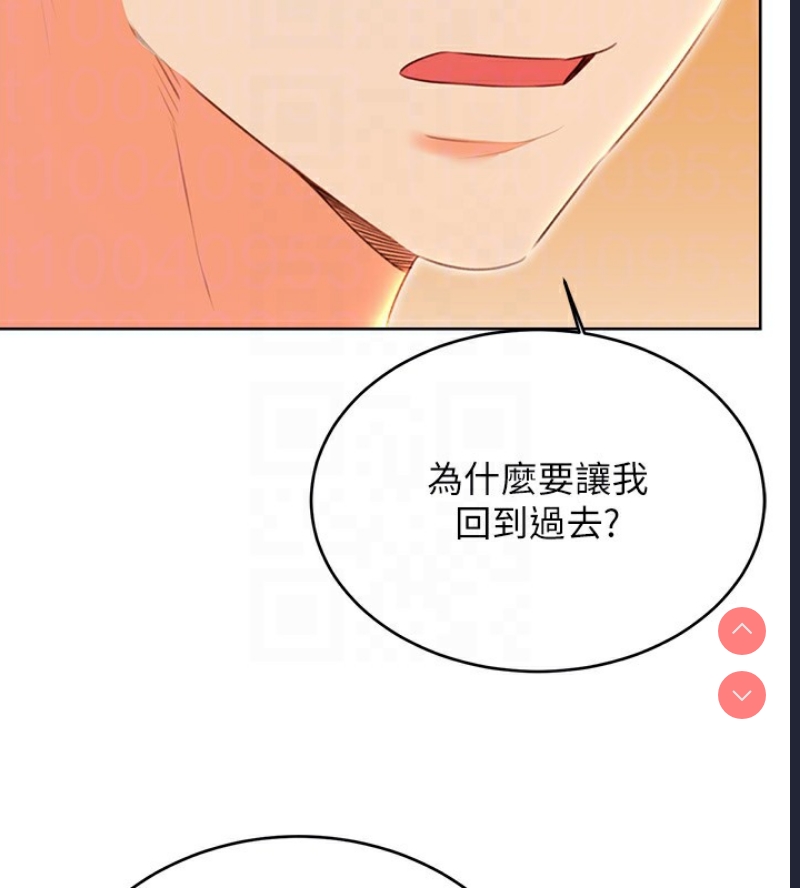 性运刮刮乐