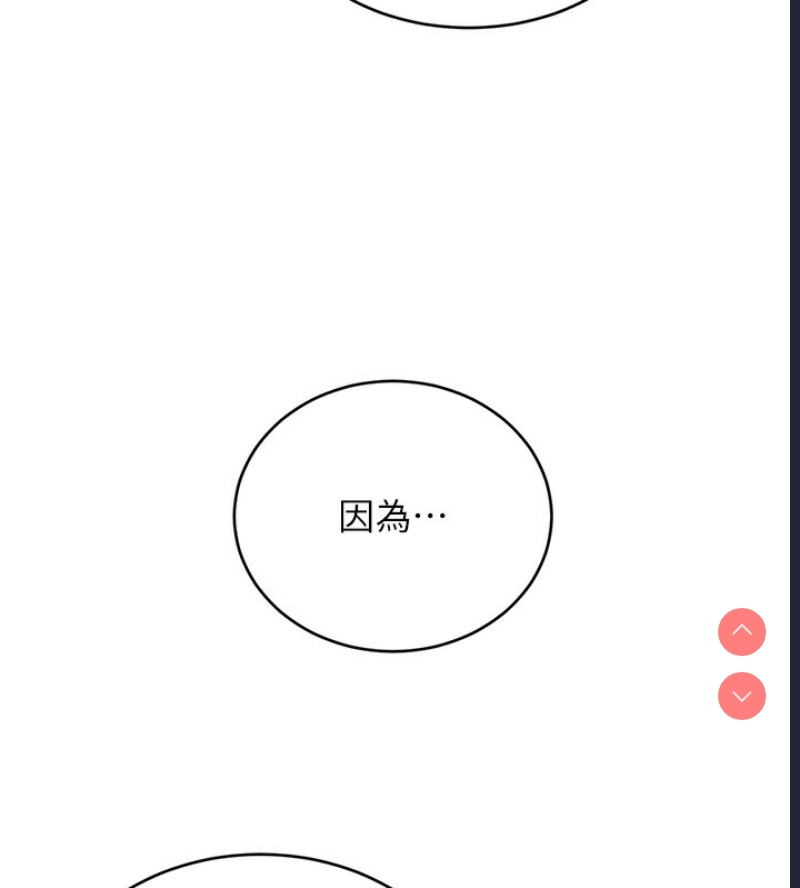 性运刮刮乐