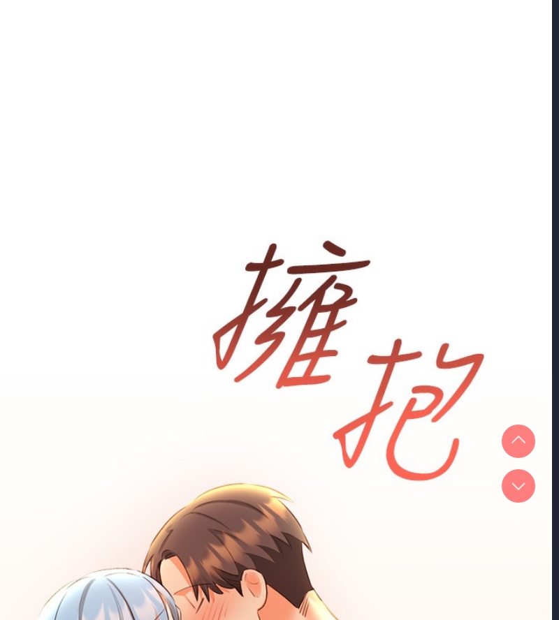 性运刮刮乐