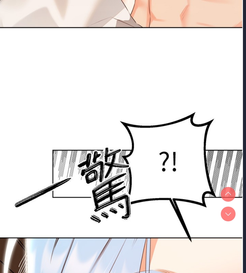 性运刮刮乐