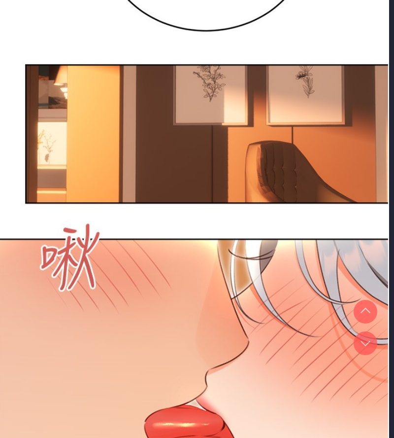 性运刮刮乐