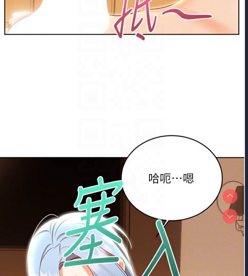 性运刮刮乐