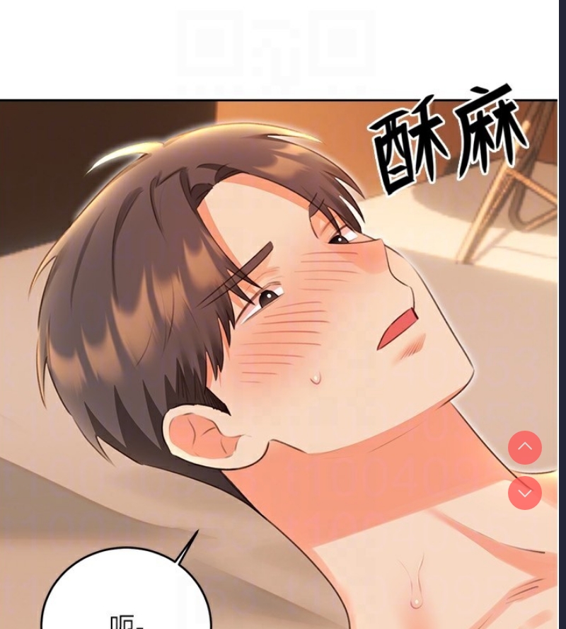性运刮刮乐