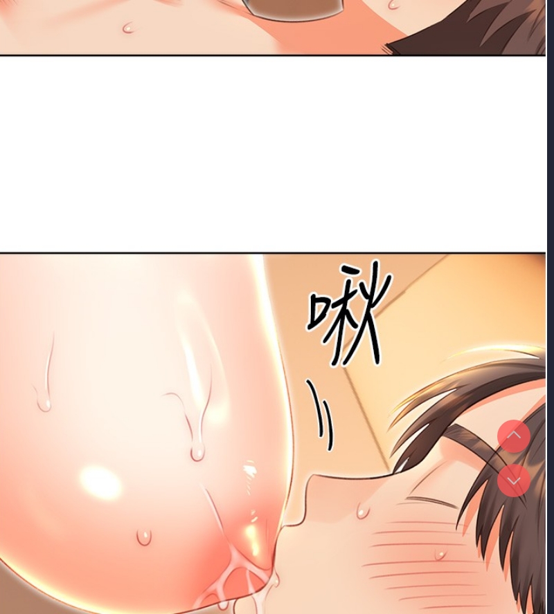 性运刮刮乐