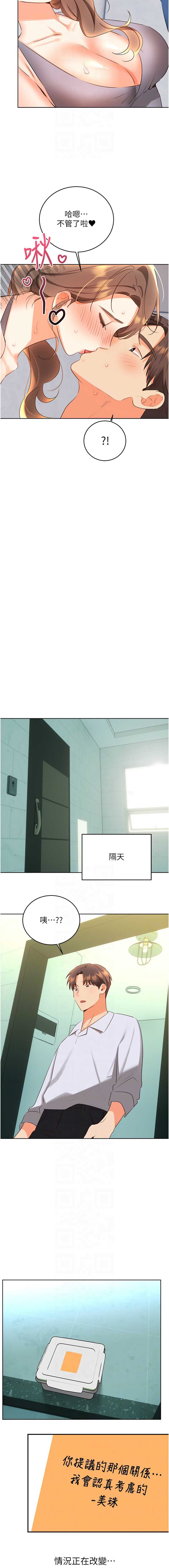 性运刮刮乐