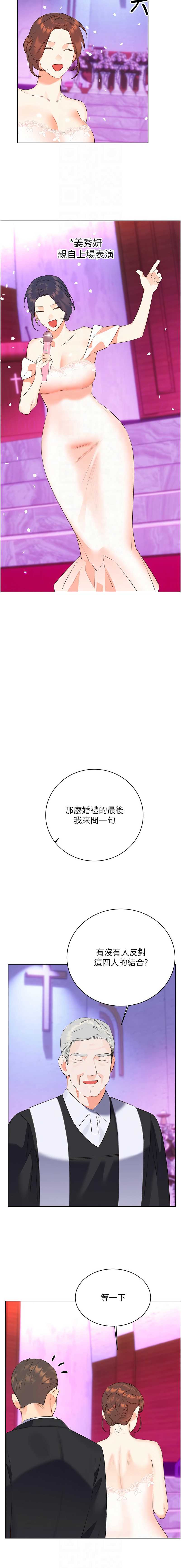性运刮刮乐