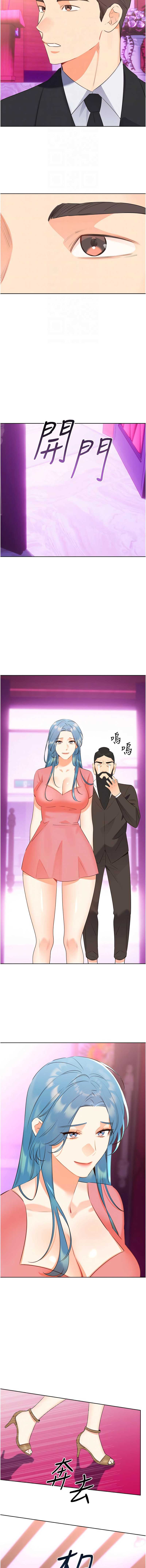 性运刮刮乐