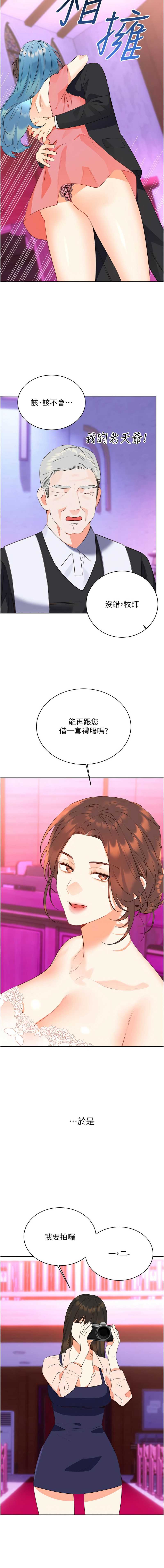 性运刮刮乐