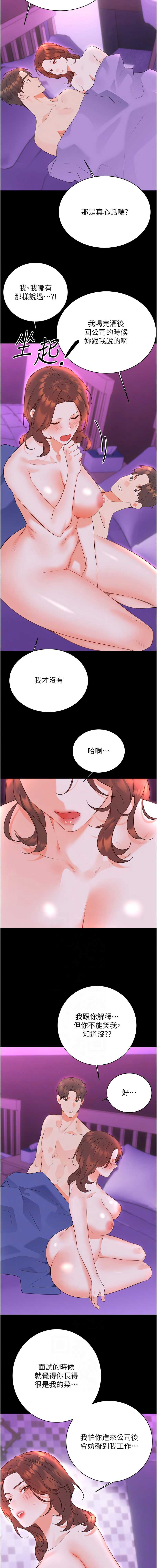 性运刮刮乐