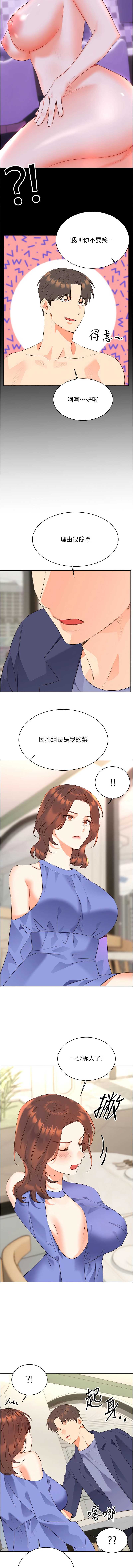 性运刮刮乐