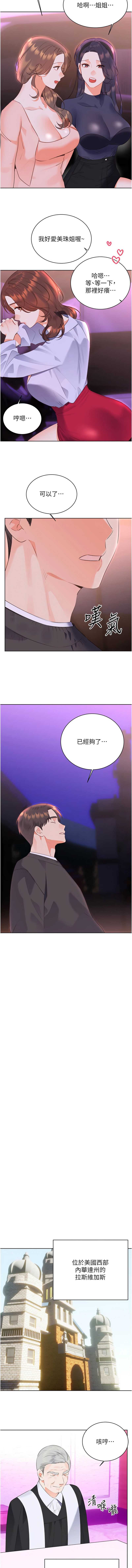性运刮刮乐