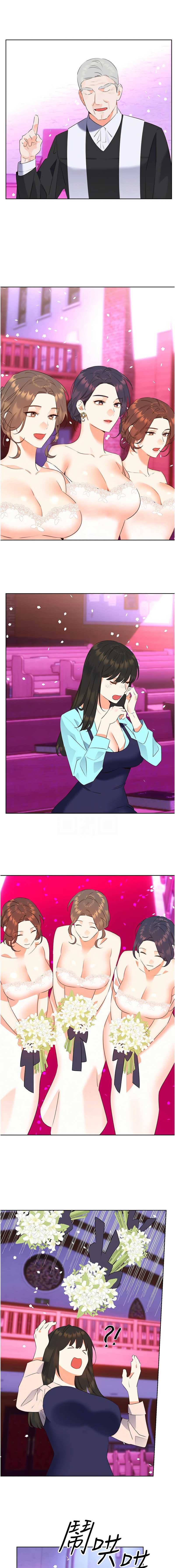 性运刮刮乐