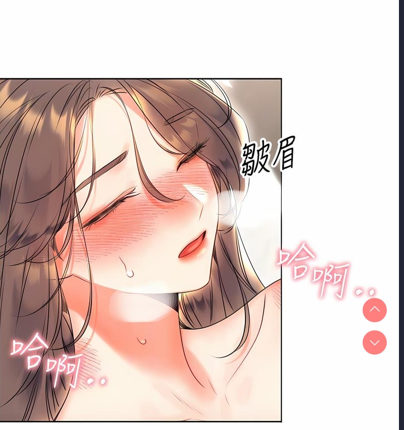 性运刮刮乐