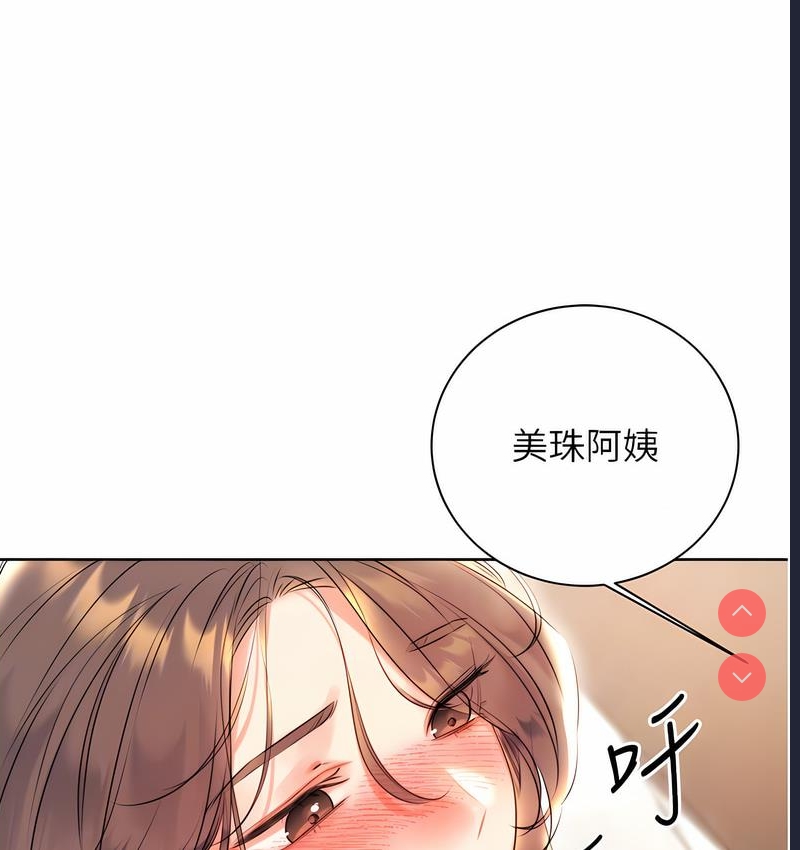 性运刮刮乐