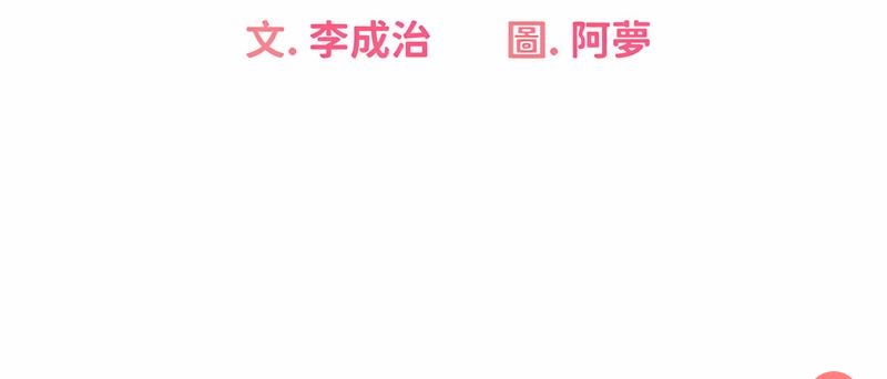 性运刮刮乐