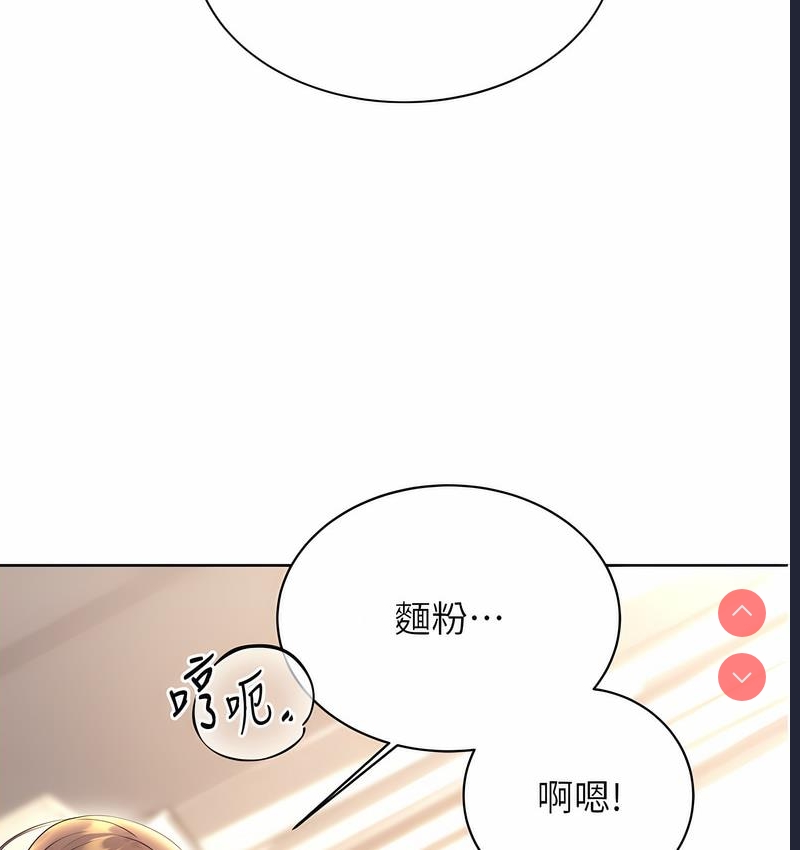 性运刮刮乐