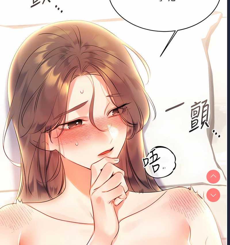 性运刮刮乐