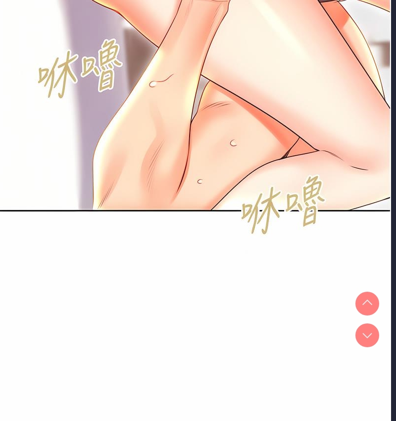 性运刮刮乐