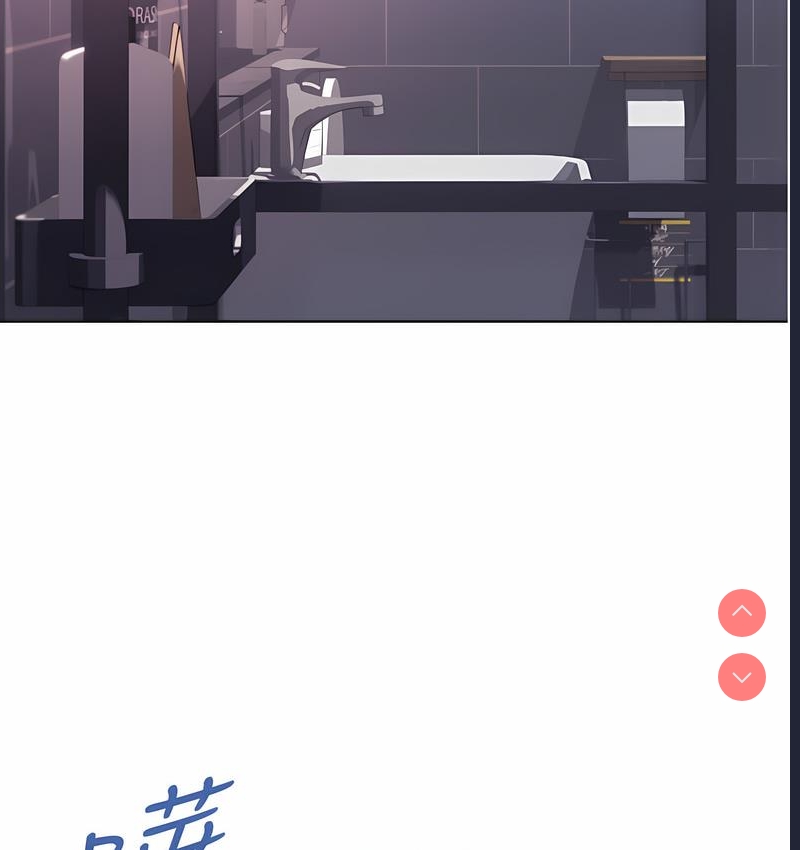 性运刮刮乐