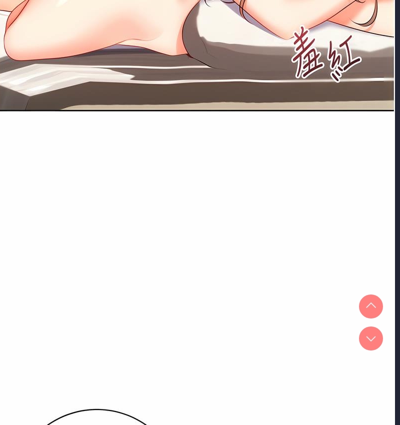 性运刮刮乐