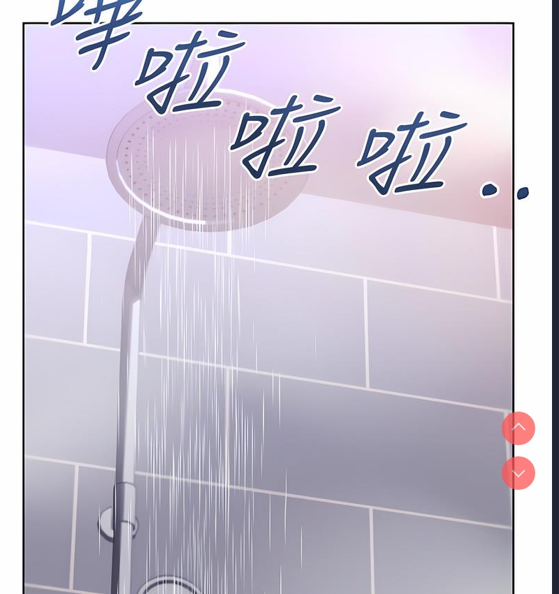 性运刮刮乐
