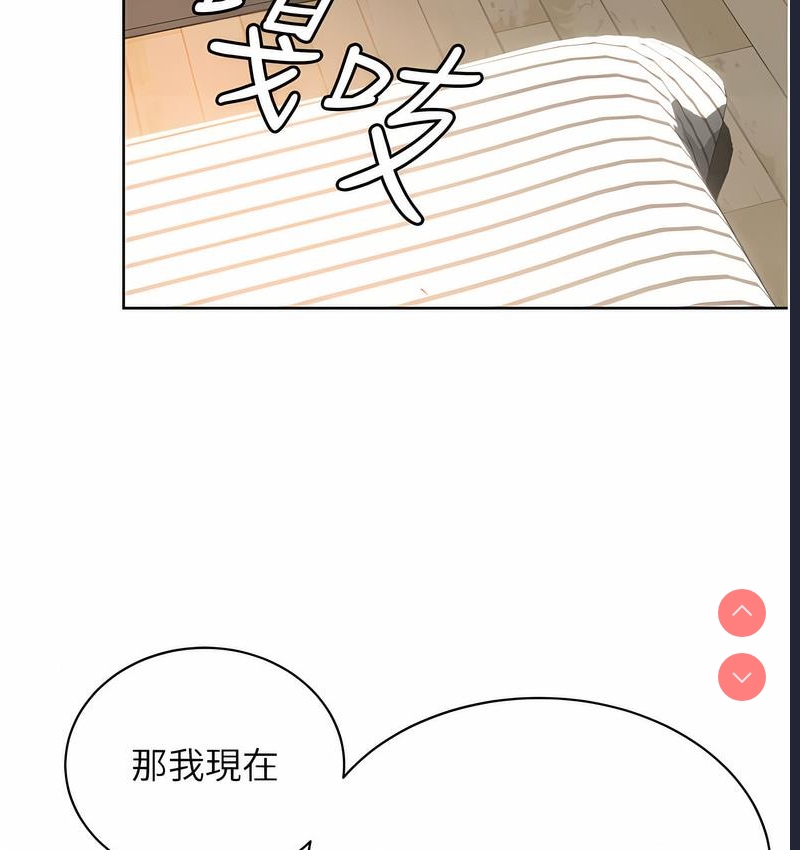 性运刮刮乐