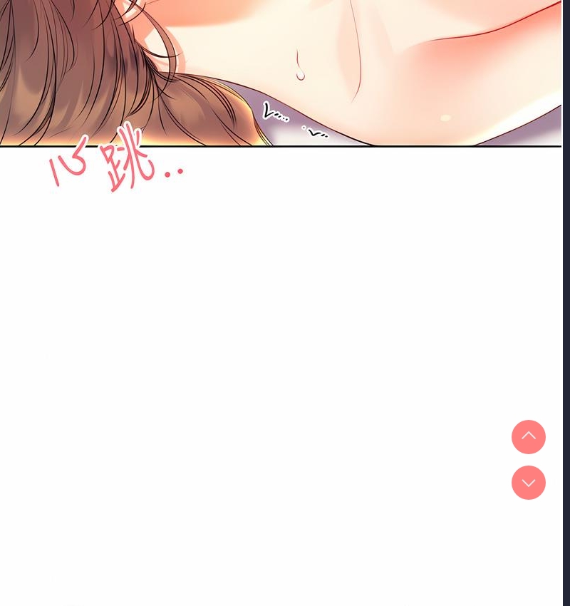 性运刮刮乐