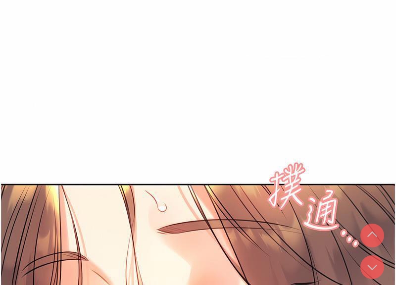 性运刮刮乐