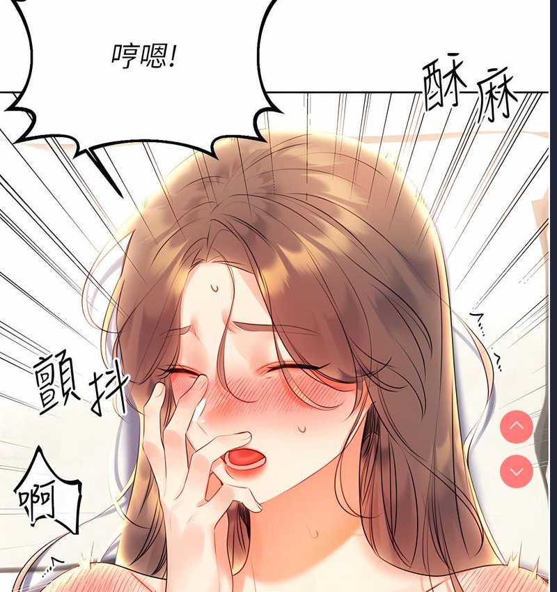 性运刮刮乐
