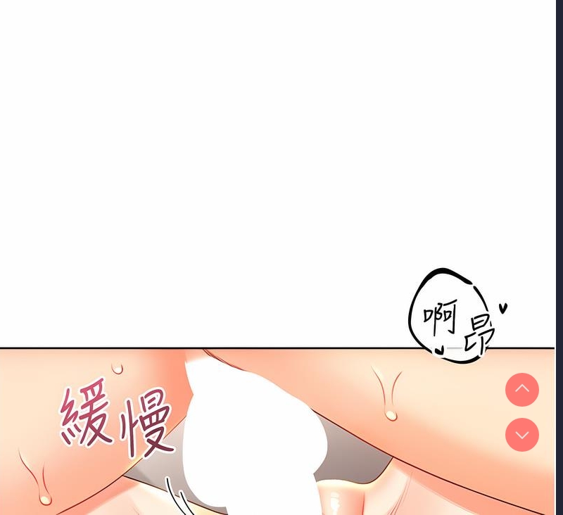性运刮刮乐