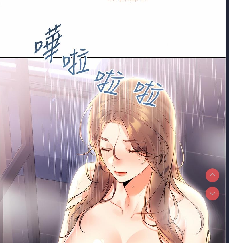 性运刮刮乐
