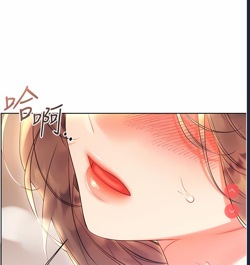性运刮刮乐