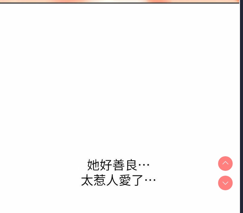 性运刮刮乐
