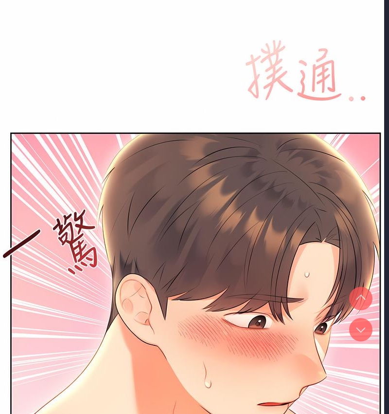 性运刮刮乐