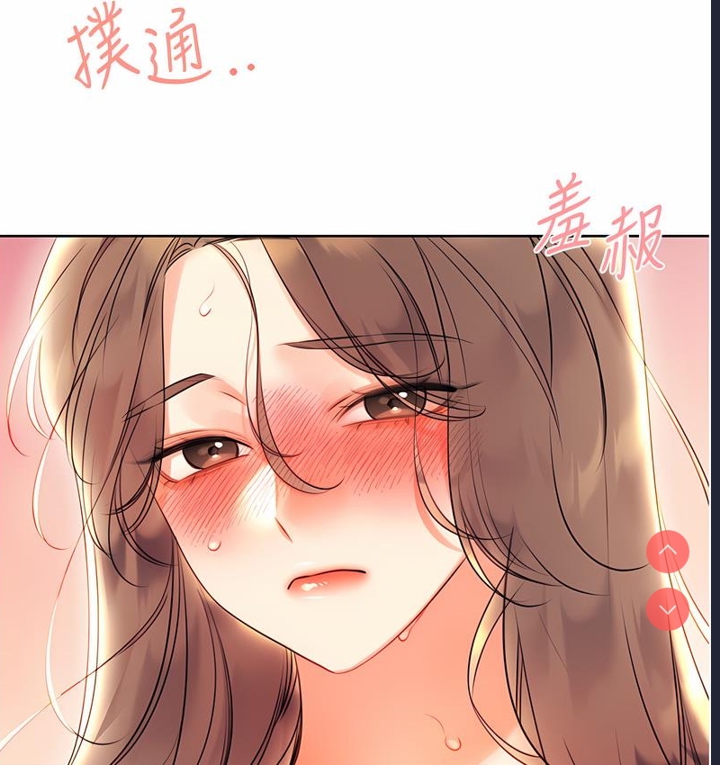 性运刮刮乐